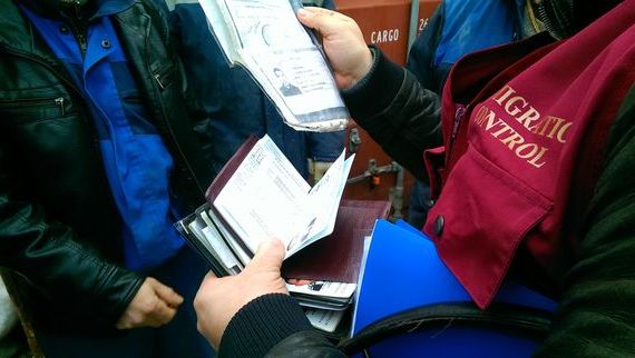 прописка в Новокуйбышевске